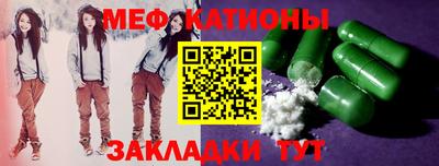 СК Донской