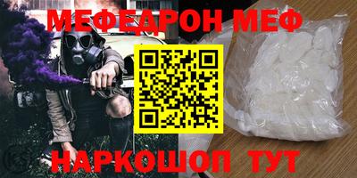 a pvp Дубна