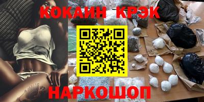 СК Донской
