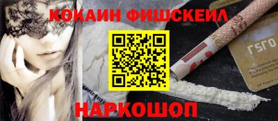 СК Донской