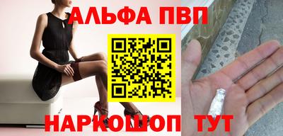 СК Донской