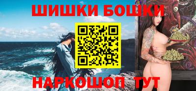 СК Донской