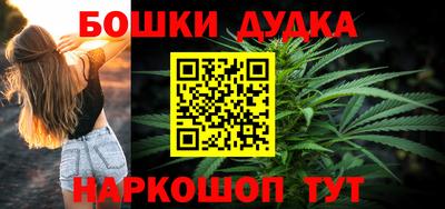 a pvp Дубна