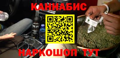 мяу мяу кристалл Донецк