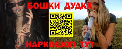 мяу мяу кристалл Донецк