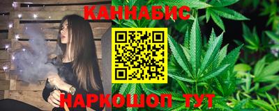 мяу мяу кристалл Донецк