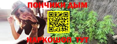 a pvp Дубна