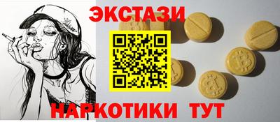 СК Донской