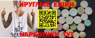 a pvp Дубна