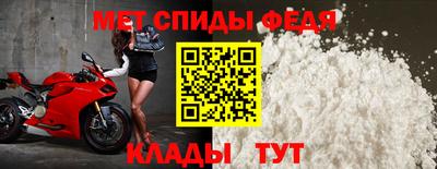 СК Донской