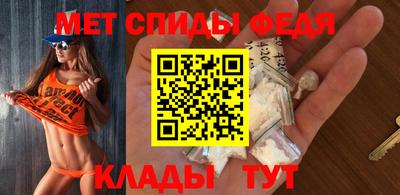 СК Донской