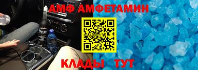 СК Донской