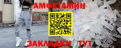 СК Донской