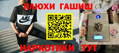 a pvp Дубна