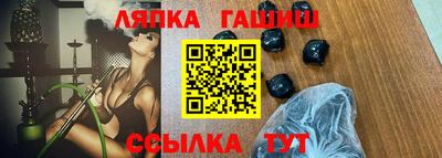 a pvp Дубна