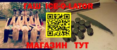 СК Донской
