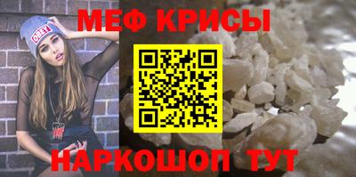 a pvp Дубна
