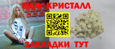 СК Донской