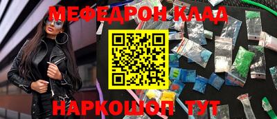 СК Донской