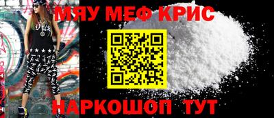 a pvp Дубна